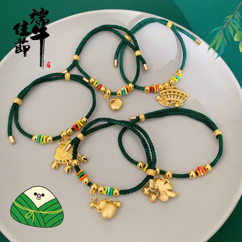 端午节五彩绳绿色编织手链女2026年新款手串轻奢小众精致手绳配饰