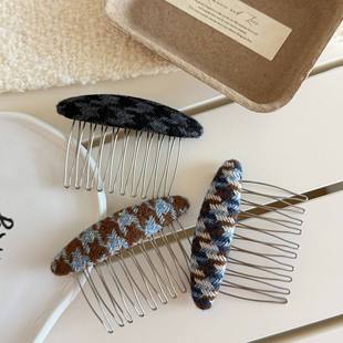 韩系针织格纹倒插梳后脑勺碎发插梳秋冬无痕实用发夹碎发神器头饰