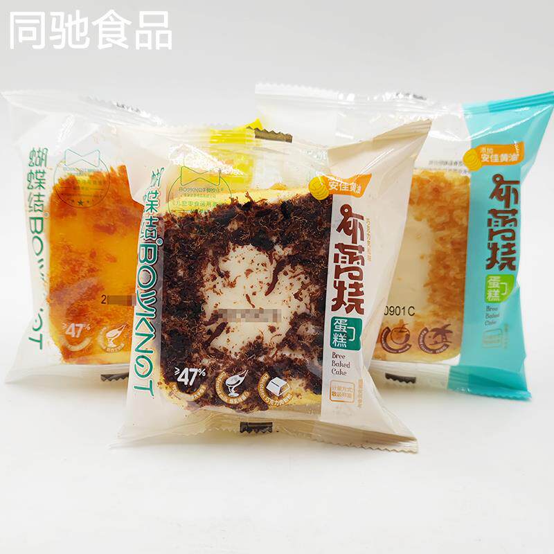 蝴蝶结布蕾烧蛋糕咸蛋黄肉松巧克力椰奶包装称重休闲零食品