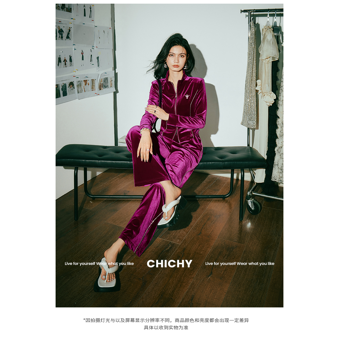 【薇薇专享】CHICHY名媛风黑色复古丝绒套装CT9B007241