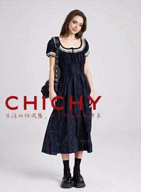 【呼呼专享】CHICHY法式复古方领格纹修身连衣裙CV8C003252