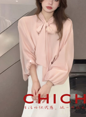 【七七酱直播间】CHICHY法式甜美风长袖高级感上衣衬衫CB1E003252
