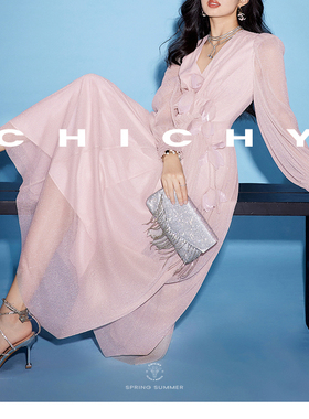 【七七酱直播间】CHICHY珠光系列千金氛围感长袖连衣裙CC8F008243