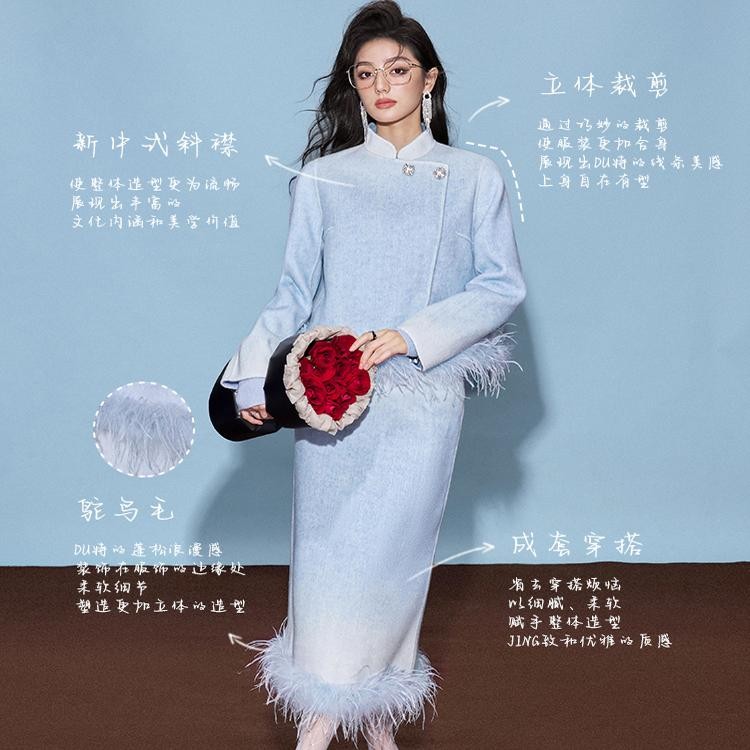 CHICHY富家千金蓝色毛呢半裙两件套装CW9D001244