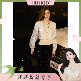 CHICHY法式 网纱波点拼接毛针织衫 上衣CC1E024253 呼呼专享