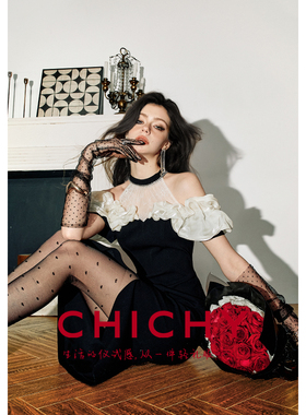 【妞妞专享】CHICHY法式高级感礼服连衣裙黑色长裙CC8C014252