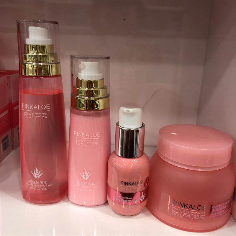 倩雪 粉红芦荟保湿乳120g保湿水170g保湿霜108g裸感隔离50g
