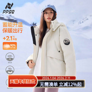 ppge字母印花大口袋羽绒服女款冬季90绒子2025新款时尚保暖外套