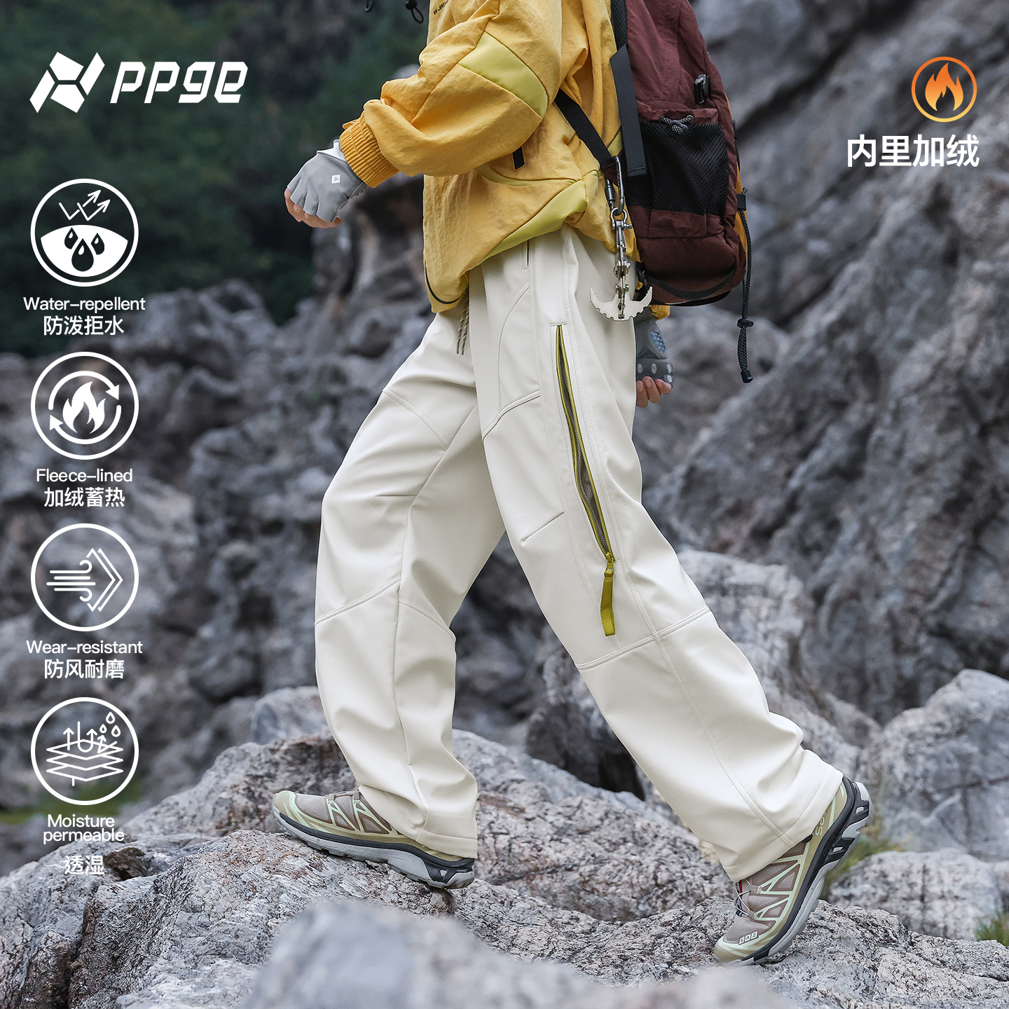 潮流精品，品质保证