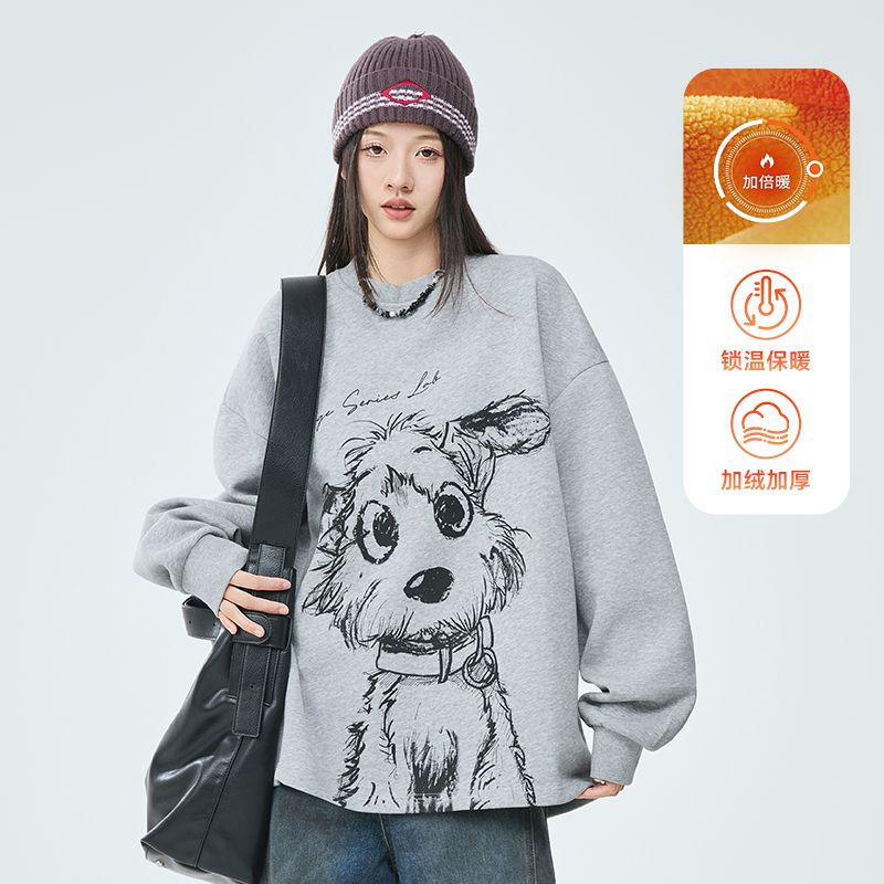 潮流精品，品质保证