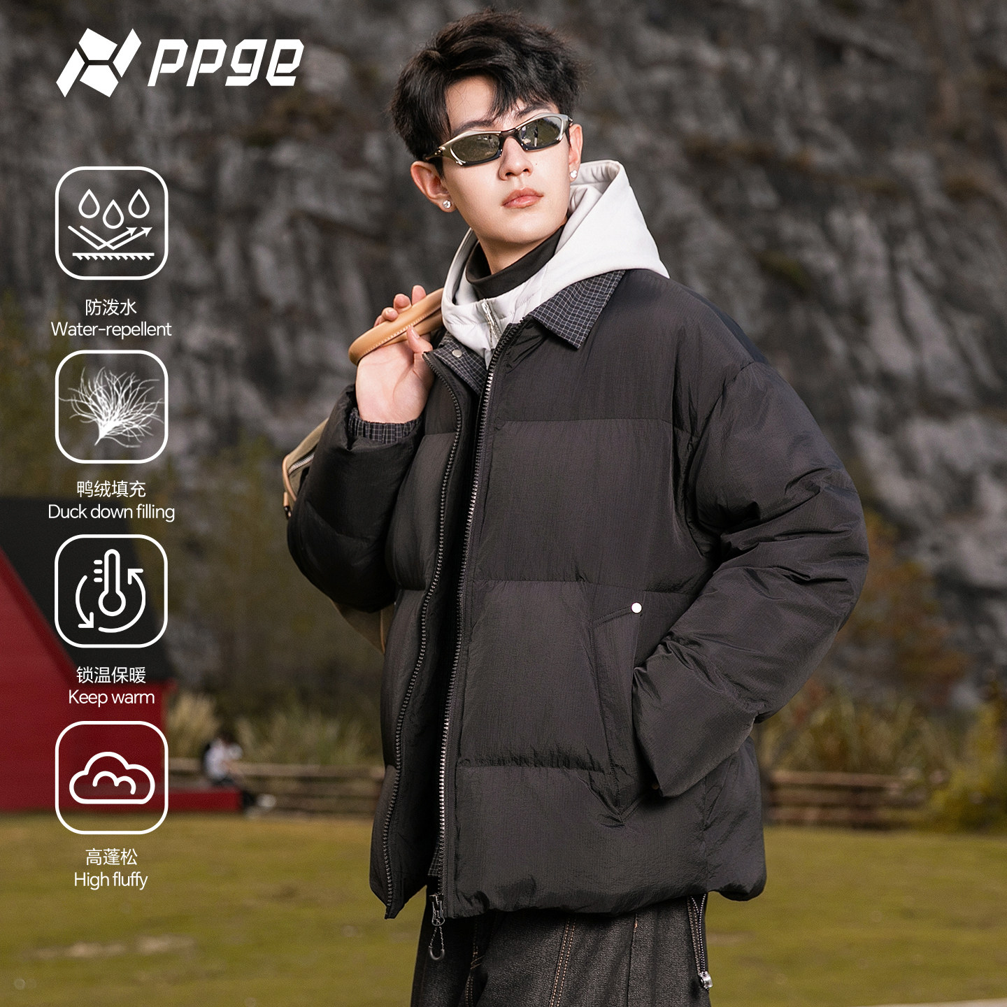 潮流精品，品质保证