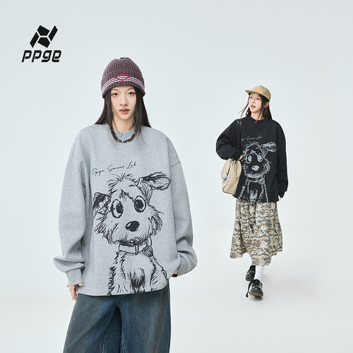 潮流精品，品质保证