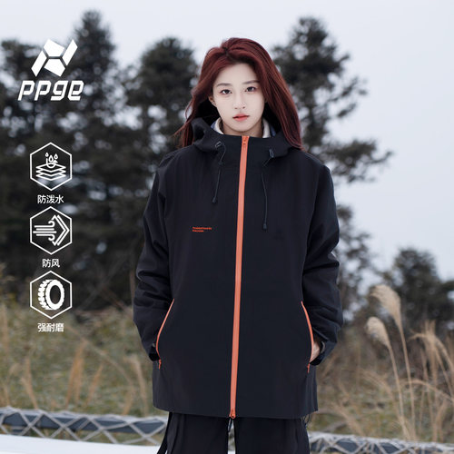 ppge撞色拉链冲锋夹克25新款户外休闲防风防泼水宽松情侣登山外套