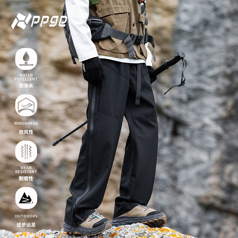 ppge侧边拉链透气宽松防水冲锋裤户外三防软壳裤工装徒步休闲长裤