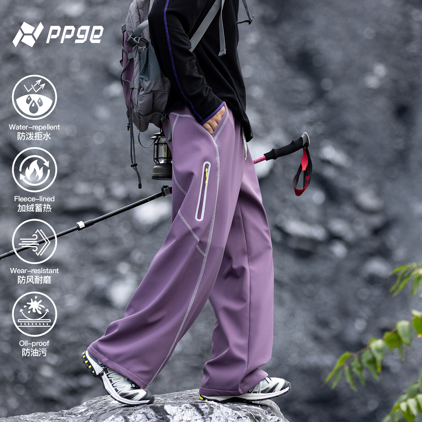 潮流精品，品质保证