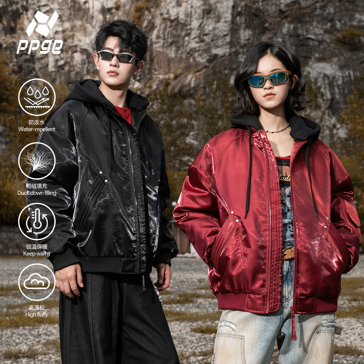 潮流精品，品质保证