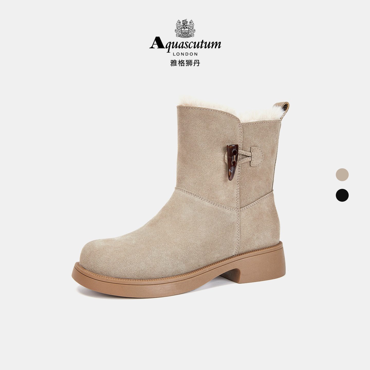 雅格狮丹百搭高级反绒质感雪地靴