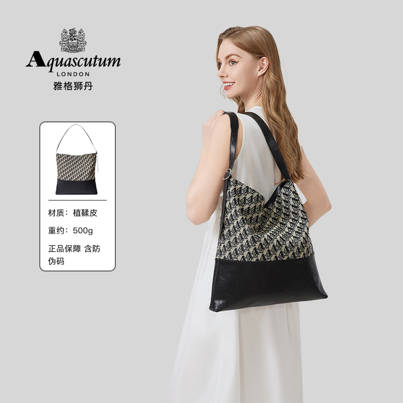 雅格狮丹新款女士老花复古托特包