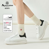 雅格獅丹男鞋牛皮小白鞋休閑女鞋