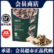 膨化食品 TRANERS DEAL海苔糯米脆蛋黄酱味 180g网红小零食