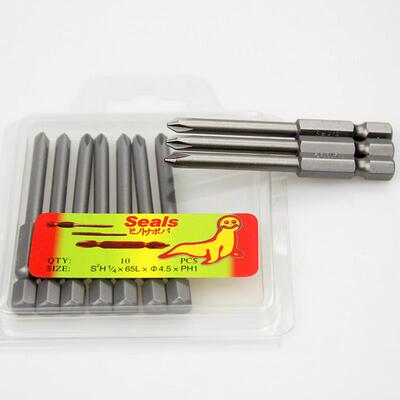 海狮seals十字批头S2电动批咀电批65Lx4.5PH1螺丝刀起子头6.35mm