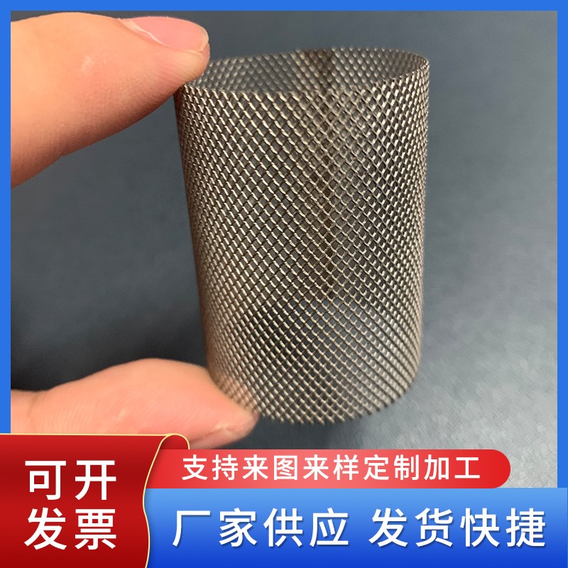 工业Y型过滤器滤芯内网304不锈钢圆柱形过滤网筒管道筛网过滤网桶
