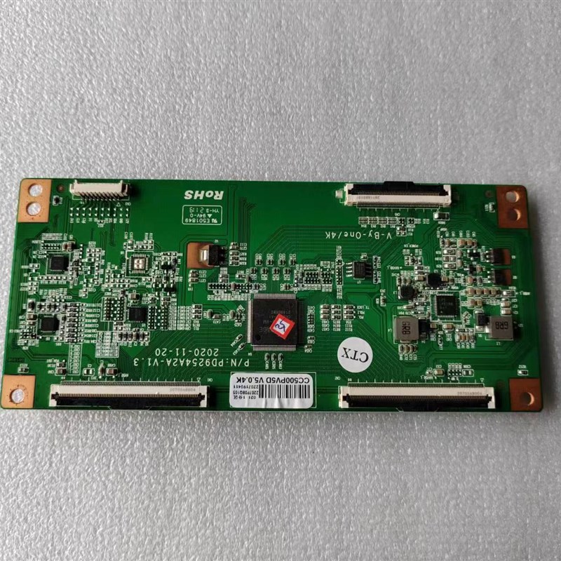 熊猫50A16F逻辑板PD9254A2A-V1.3 贴标CC500PV5D.4K/CC700PV3D.4K