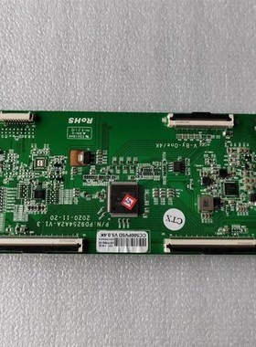 熊猫50A16F逻辑板PD9254A2A-V1.3 贴标CC500PV5D.4K/CC700PV3D.4K