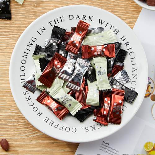 雅树即食咀嚼咖啡糖商用4S招待散装糖果零食黑咖啡豆糖coffee糖果