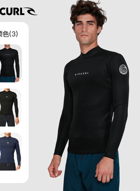 澳洲RIPCURL日初卫士湿衣男1.5mm无拉链速干保暖冲浪服潜水服上衣