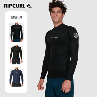 澳洲RIPCURL日初卫士湿衣男1.5mm无拉链速干保暖冲浪服潜水服上衣