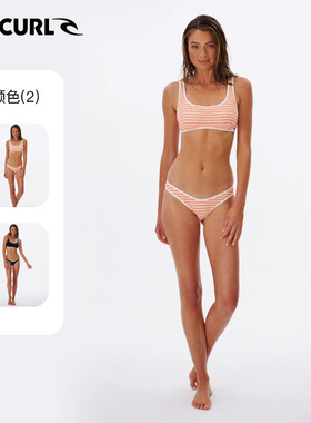 澳洲RIPCURL冲浪文胸比基尼泳衣分体可拆卸胸垫沙滩度假海边泳衣