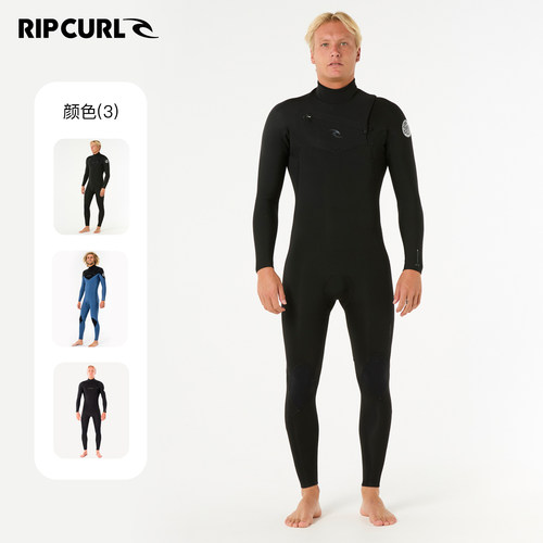 RIPCURL湿衣3/2mm冲浪服