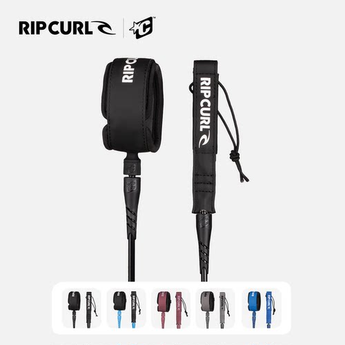 澳洲RIPCURL&Creatures冲浪脚绳