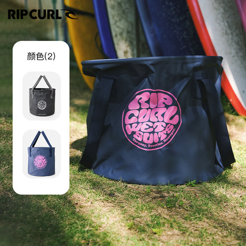 澳洲RIPCURL水桶包50L防水包
