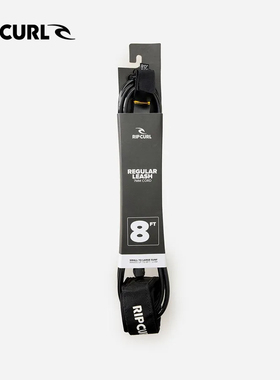 澳洲RIPCURL 8英尺常规款冲浪脚绳带防滑设计加厚7mm抓握式脚绳