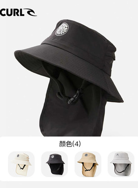 澳洲RIPCURL冲浪渔夫帽男女防晒防紫外线拆卸颈帘遮阳帽沙滩帽子