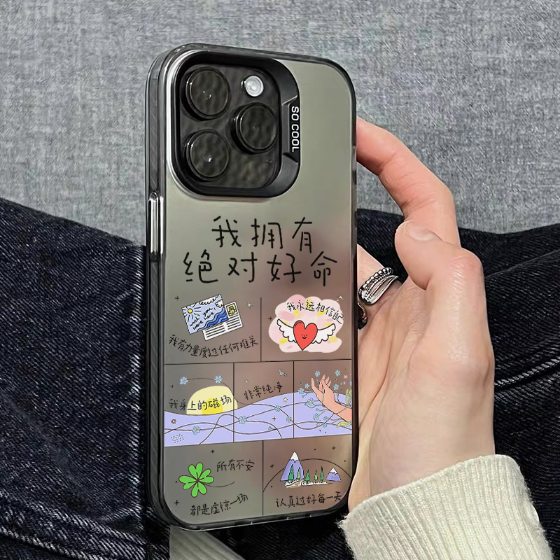 【iphone专用手机壳】久用不变黄
