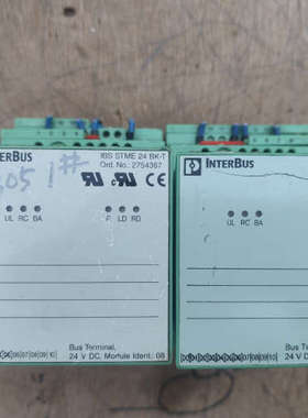 议价INTERBUS模块 IB ST ME 24BK-T