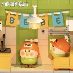 小鹦鹉BE木屋与机器鸟E积B潮玩拼模型发光玩具小创意礼物 装 新品