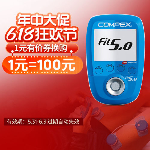 FIT5-1