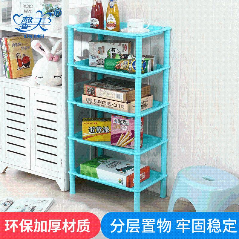 塑料架子加厚置物架厕所洗手间脸盆架落地式三角储物收纳架卫生间
