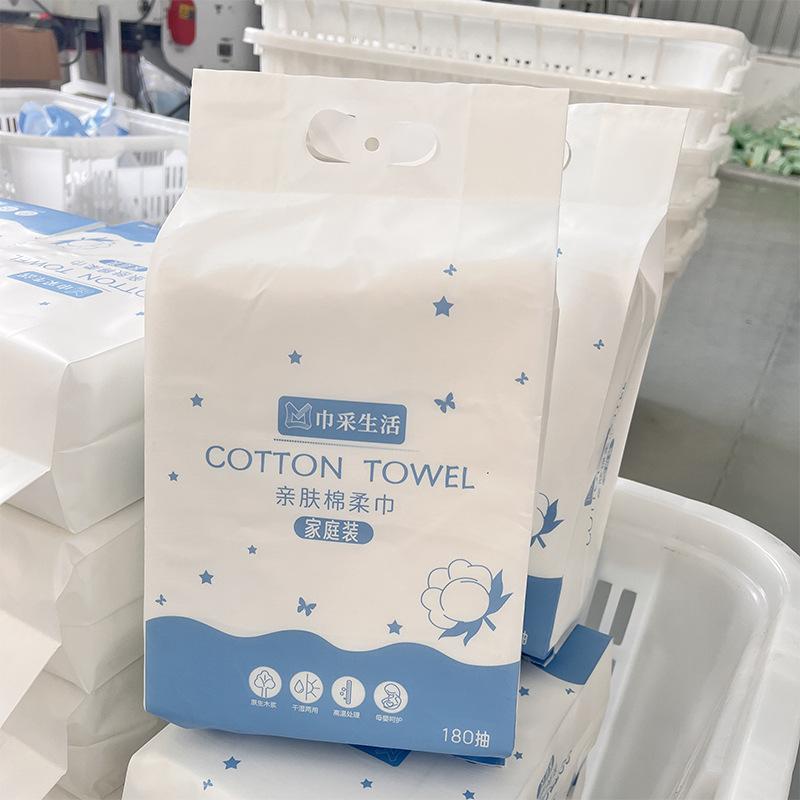 大卷洗脸巾一次性洗脸巾挂抽式大卷批货美容院纯棉洗面擦脸加厚抽