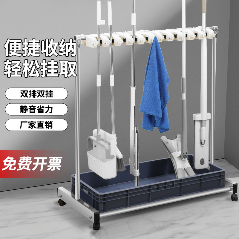 不锈钢拖把架落地式可移动学校工拖把池