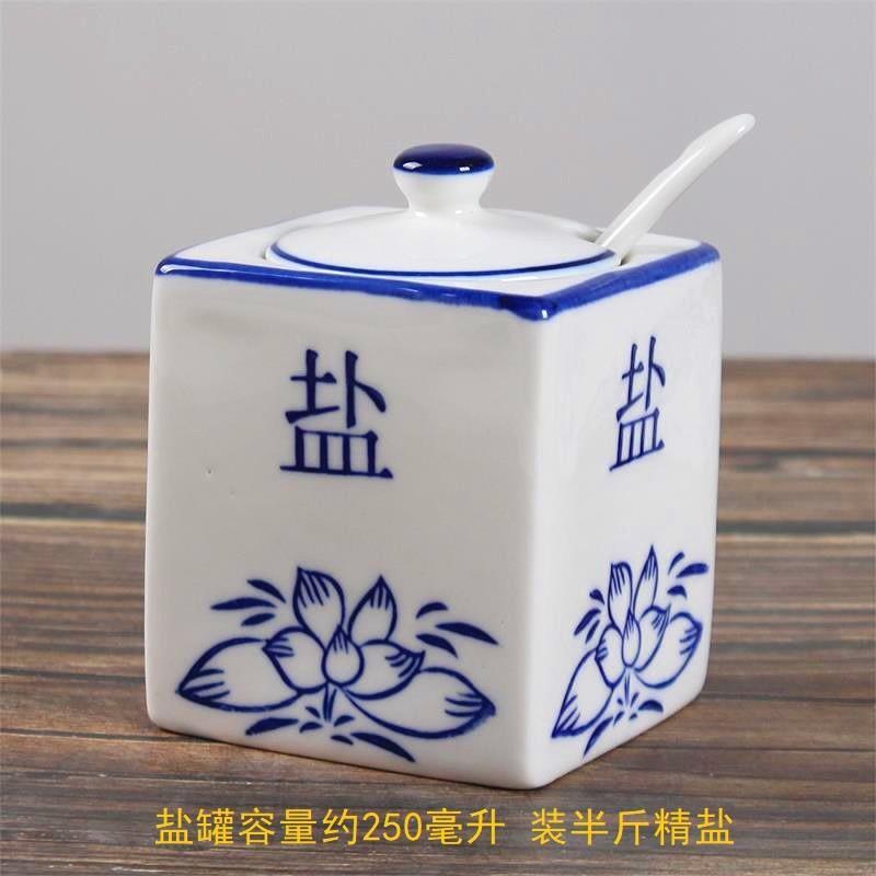 现货速发陶瓷调料罐家用调味佐料盒厨房盐糖味精辣椒罐青花酱油醋