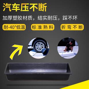 羊槽食槽牛槽羊食槽塑胶牛羊用喂料槽采食槽养羊养牛专用塑料料槽