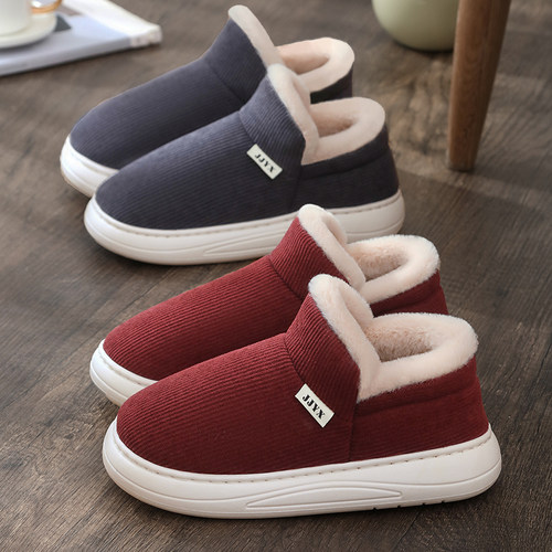 熊猫牛牛包跟保暖休闲棉拖鞋