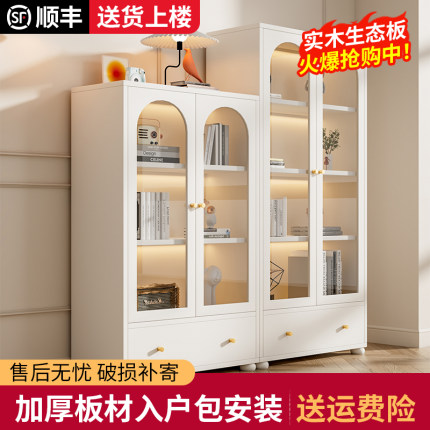 玻璃门书柜客厅家用书架展示柜简易收纳储物柜小户型防尘落地书橱