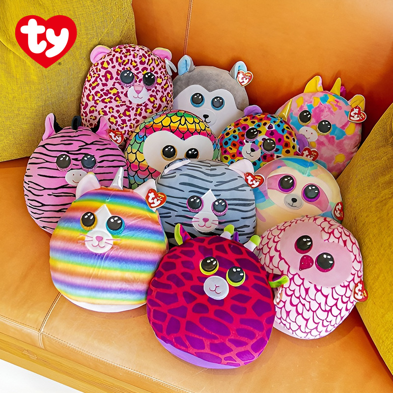 美国Ty玩偶抱枕午休必备节日礼物