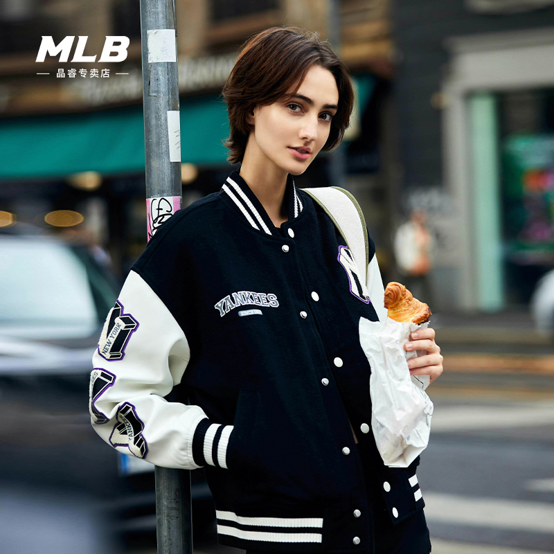 MLB男女情侣学院风明星同款棒球服休闲夹克外套24春季新款JPV02-封面